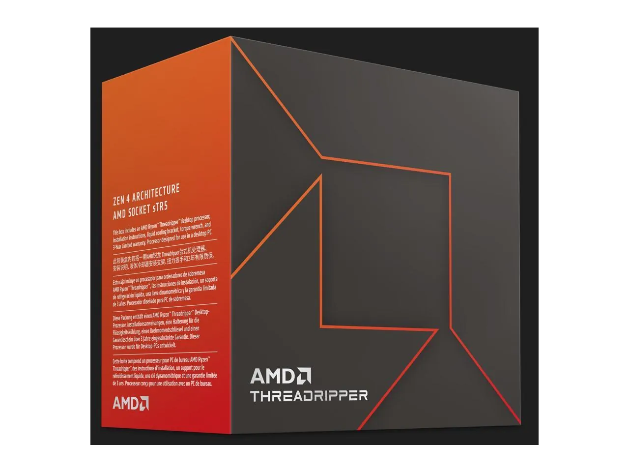 AMD Ryzen Threadripper 7970X 32-Core CPU 350W SP6