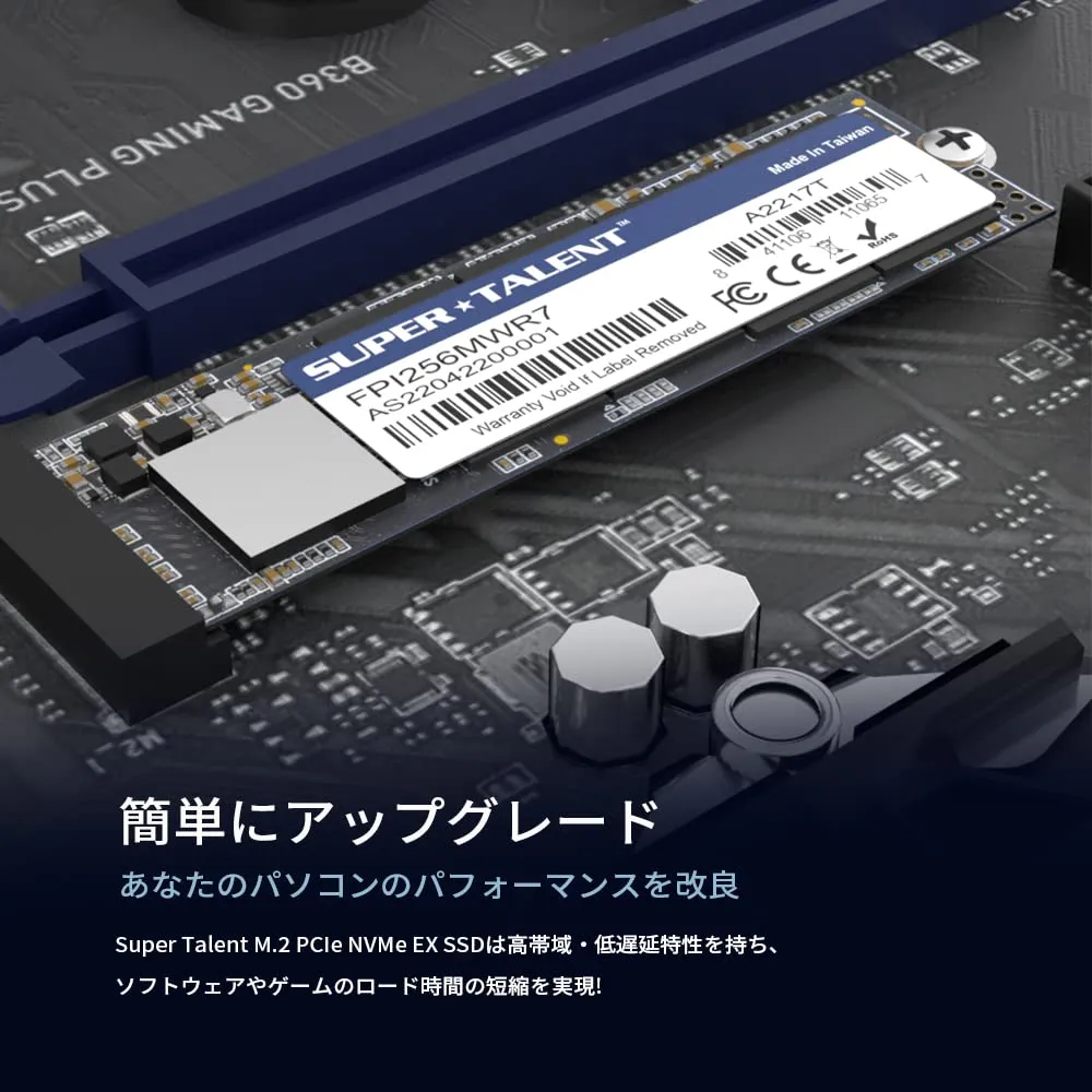 Super Talent EX6 256GB NVMe PCIe 3.0 x4 SSD