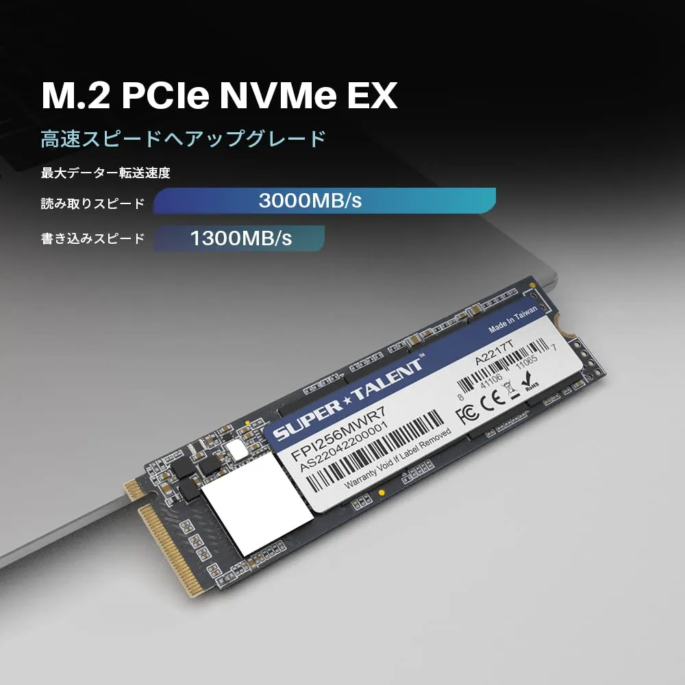 Super Talent EX6 256GB NVMe PCIe 3.0 x4 SSD
